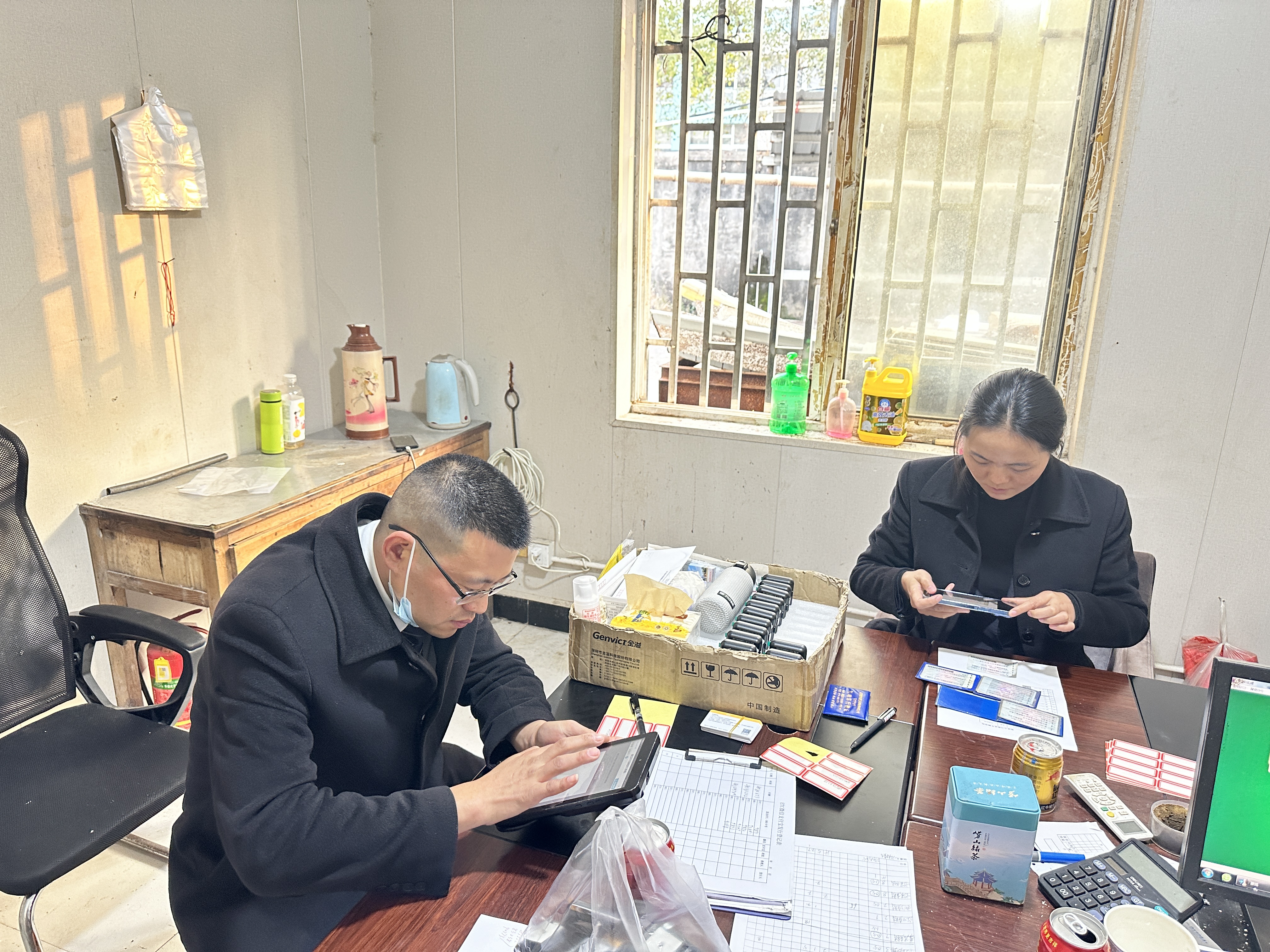 1705044605845035.jpg 15d5c8c4dc0342fb5bf9f063616b104.jpg